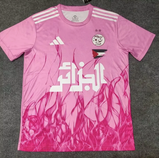 Maillot Algérie Concept Rose Spécial 2025