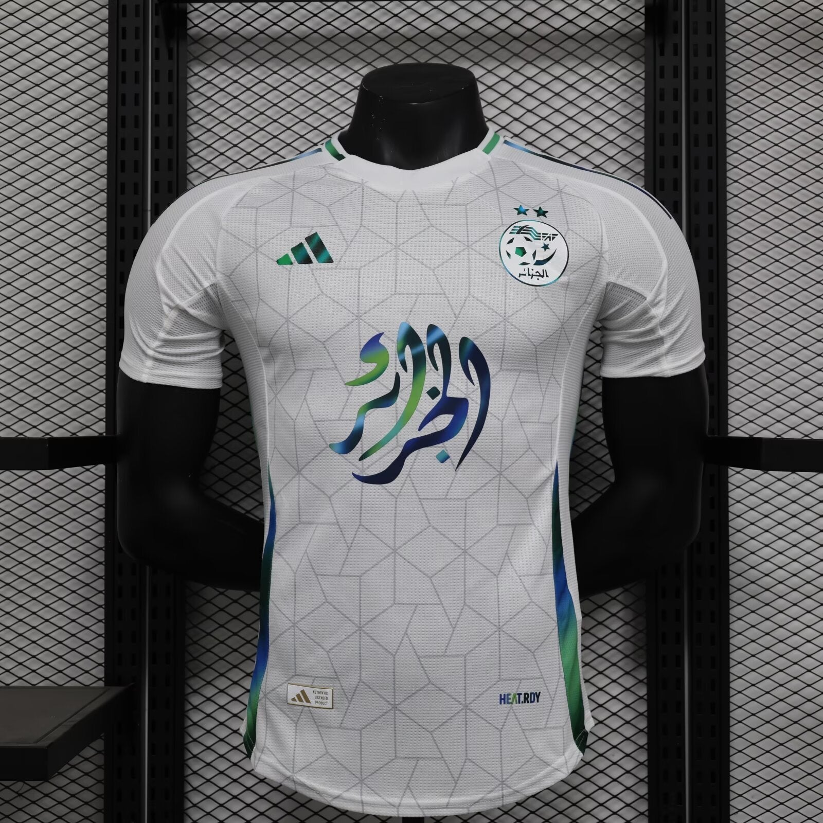 Maillot Algérie OR BLANC Fan Version 2025