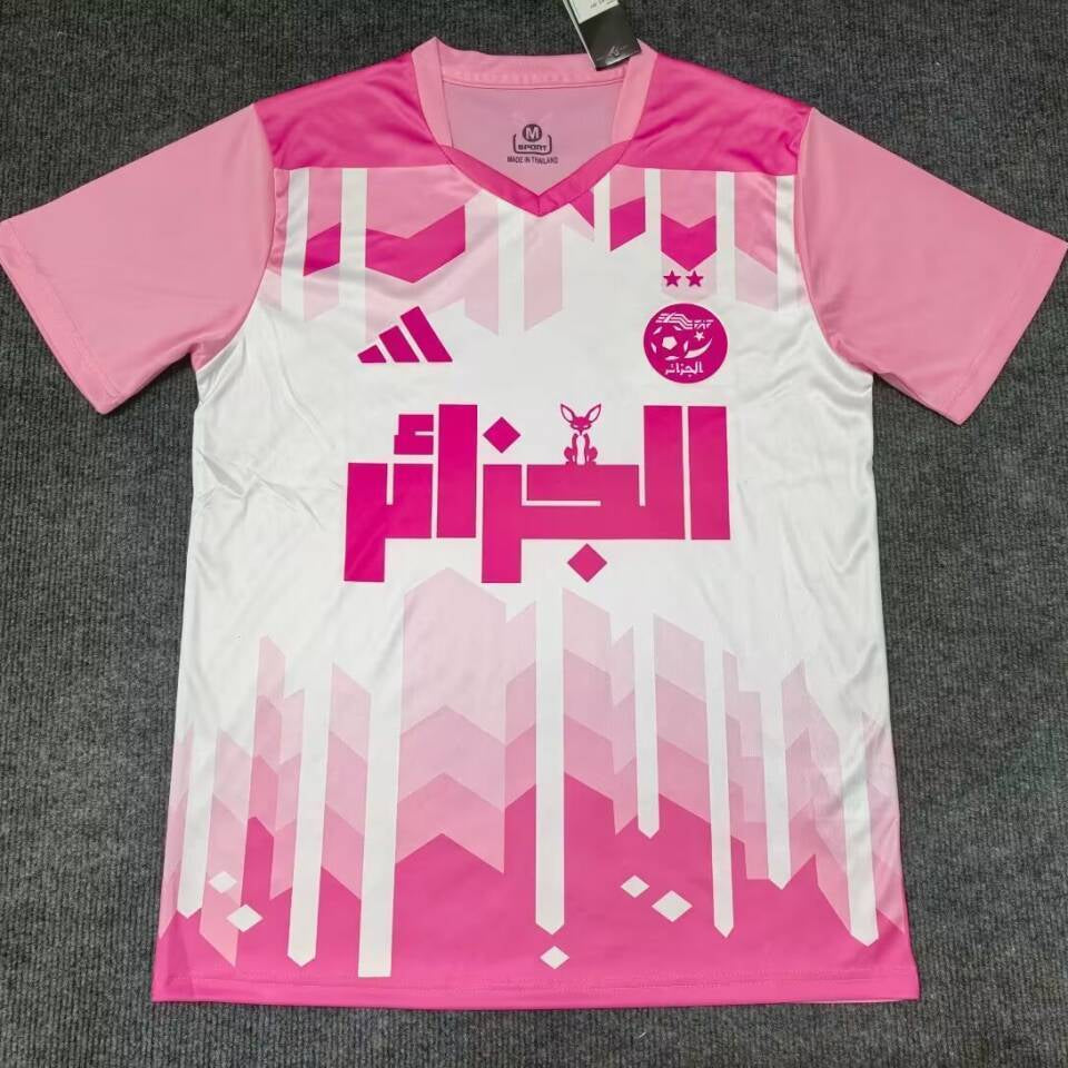 Maillot Algérie Concept Rose 2025