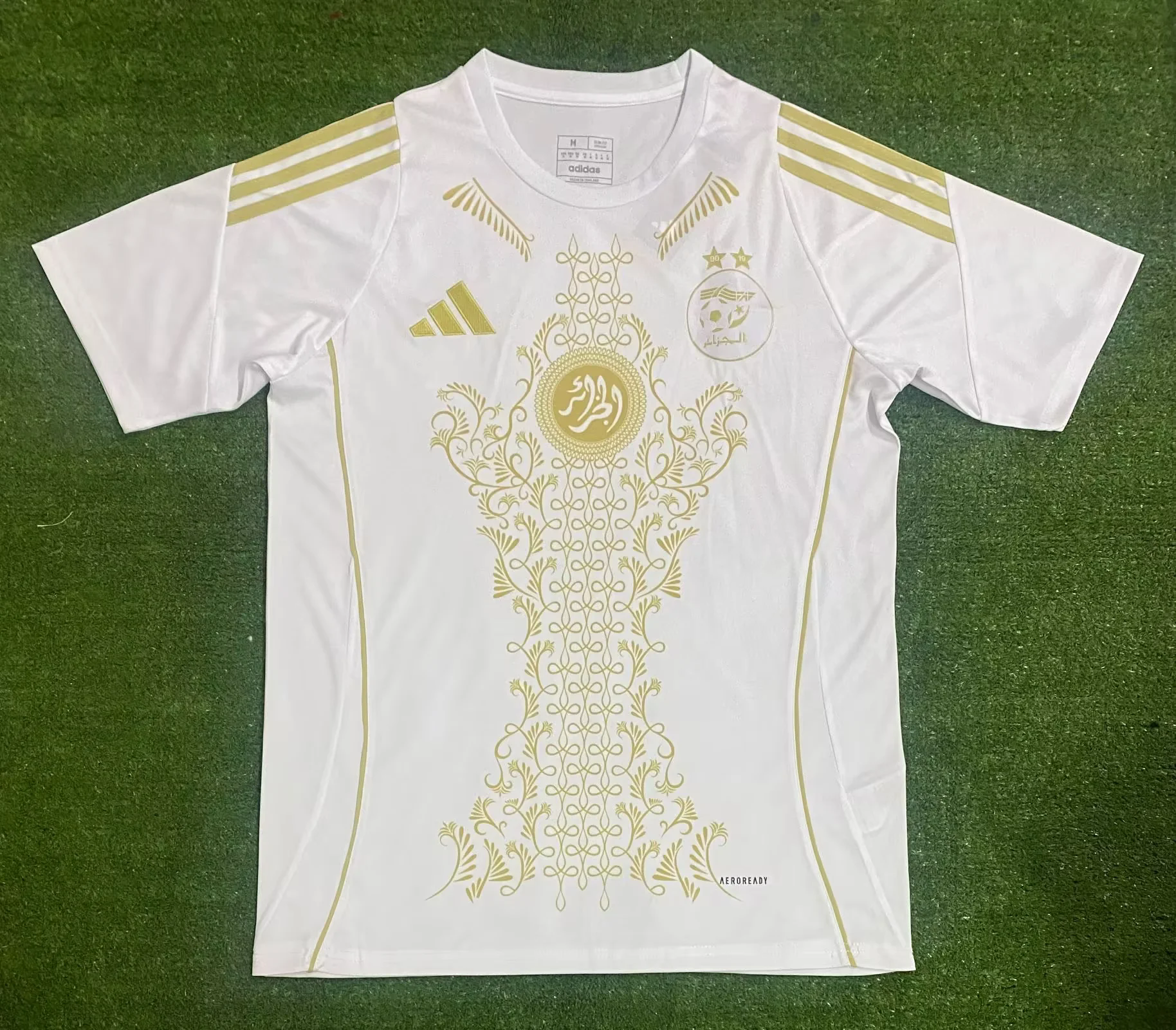 Maillot Algérie Blanc Chrome Fan Version 2025