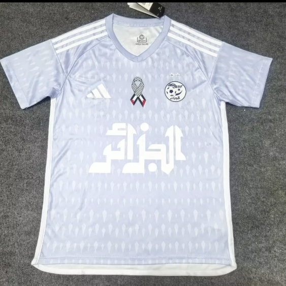 Maillot Algérie Concept Blanc 2025