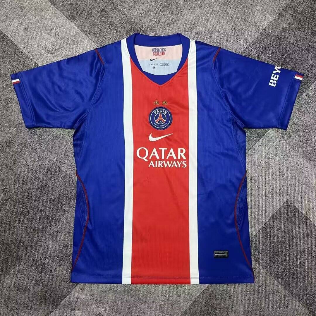 Maillot Paris Saint-Germain 2 ÉTOILES : CHAMPIONS D'EUROPE 2026