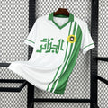 Maillot Algérie Rétro 1986 Away Blanc