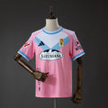 Maillot Real Oviedo 2026/2027 Home