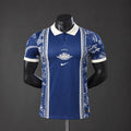 Maillot PARl5 SG 2025/2026 X Dl0R PLAYER VERSION