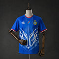 Maillot République Démocratique du Congo 2027 Fans Version
