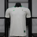 Maillot Algérie 2026 Version Baseball