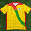 Maillot Burkina Faso 2025/2026 Version Fans