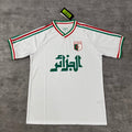 Maillot Algérie Concept 2026/2027 Coupe du Monde