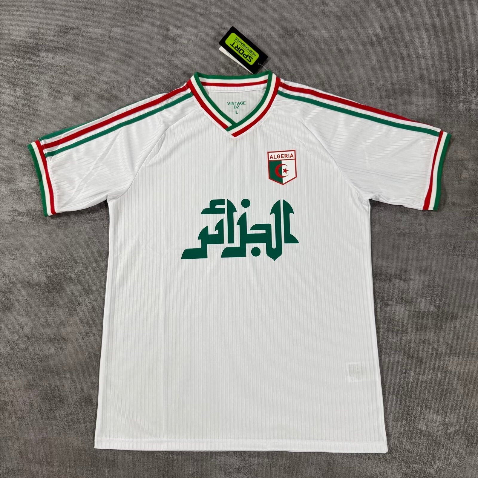 Maillot Algérie Concept 2026/2027 Coupe du Monde