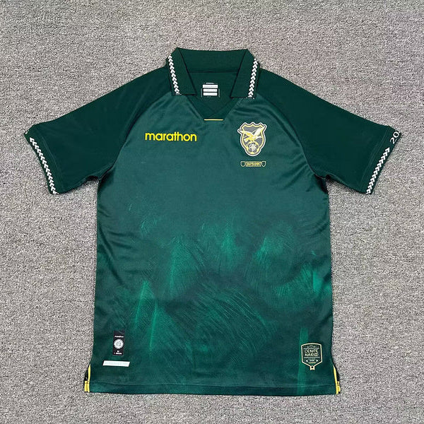Maillot Bolivie 2025/2026 Home Version Fans Bolivia Jersey