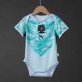 Maillot Portugal pour bébé 2026/2027