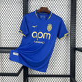 Maillot Monaco Away 2025/2026