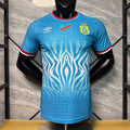 Maillot République Démocratique du Congo 2026/2027 Version Player