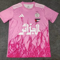 Maillot Algérie Concept Rose Spécial 2025