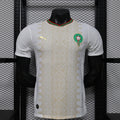 Maillot Maroc 2026 Version Player Coupe du Monde