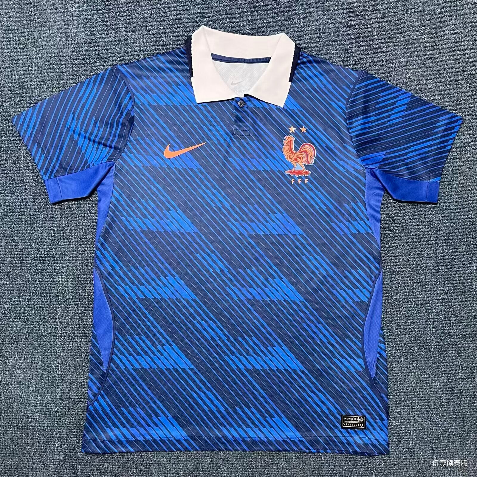 Maillot France Fans Version 2026
