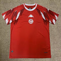 Maillot Tunisie Away 2026/2027 Cooupe du Monde NOUVEAU !