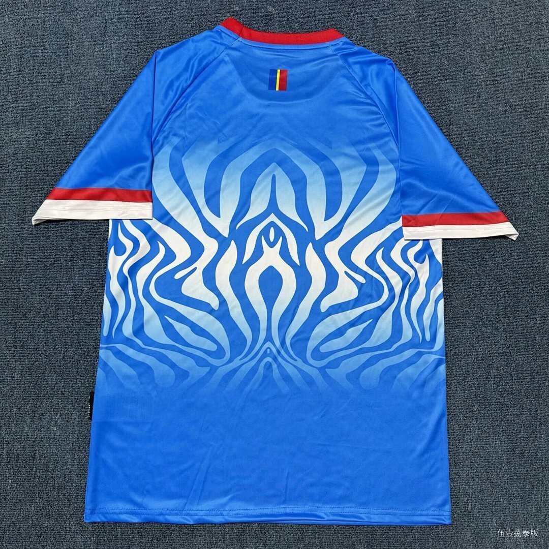 Maillot RD CONGO 2026/2027