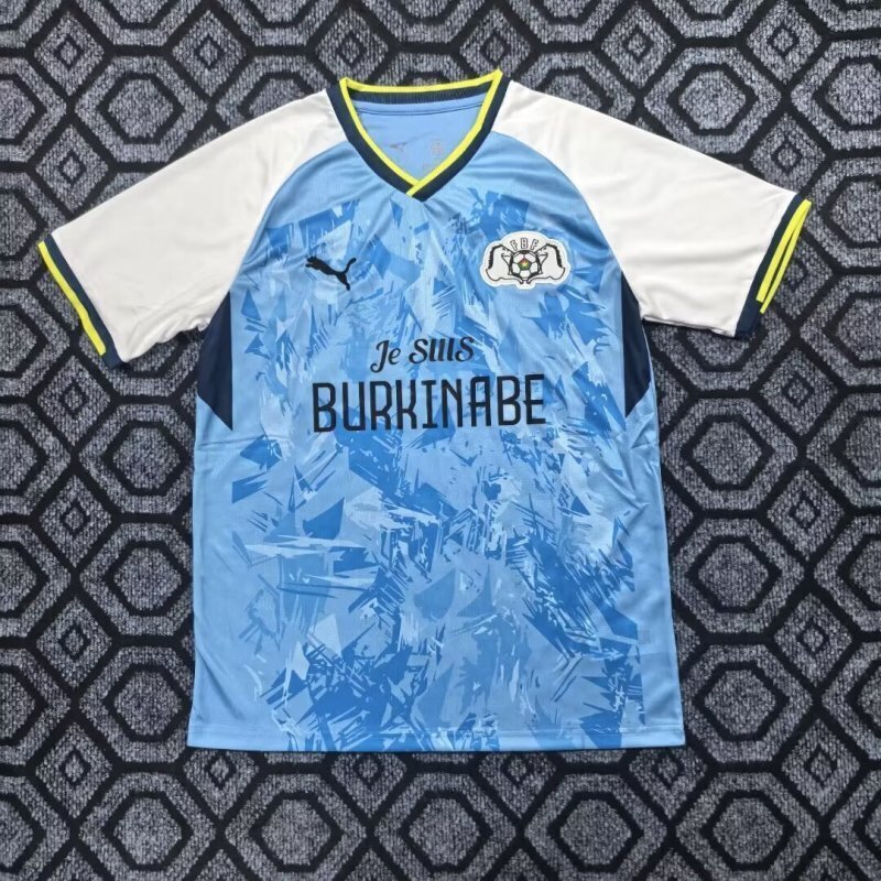 Maillot Burkina Faso 2025/2026 Version Fans