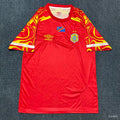 Maillot RD CONGO Third 2026/2027