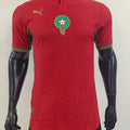 Maillot Maroc Home 2026 Version Player Coupe du Monde