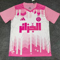 Maillot Algérie Concept Rose 2025