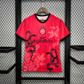 Maillot Inter Milan Rouge 2024/2025 Version Fans