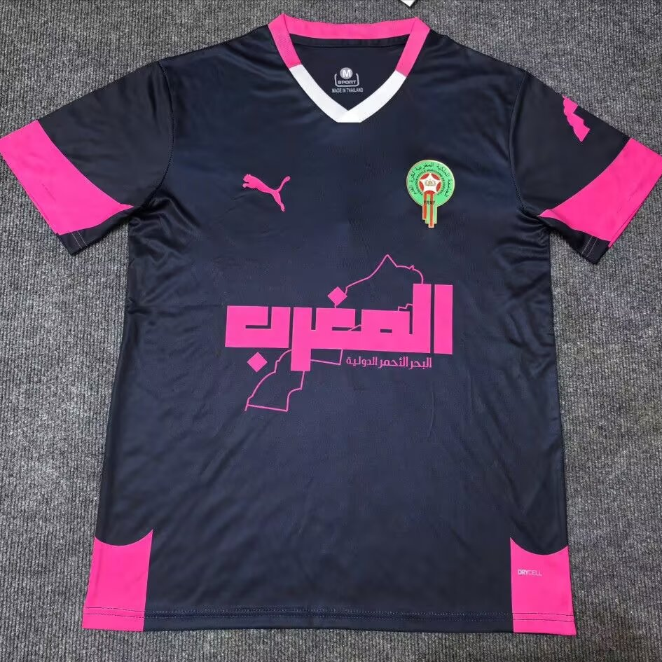 Maillot Maroc 2026 Version Fans Concept