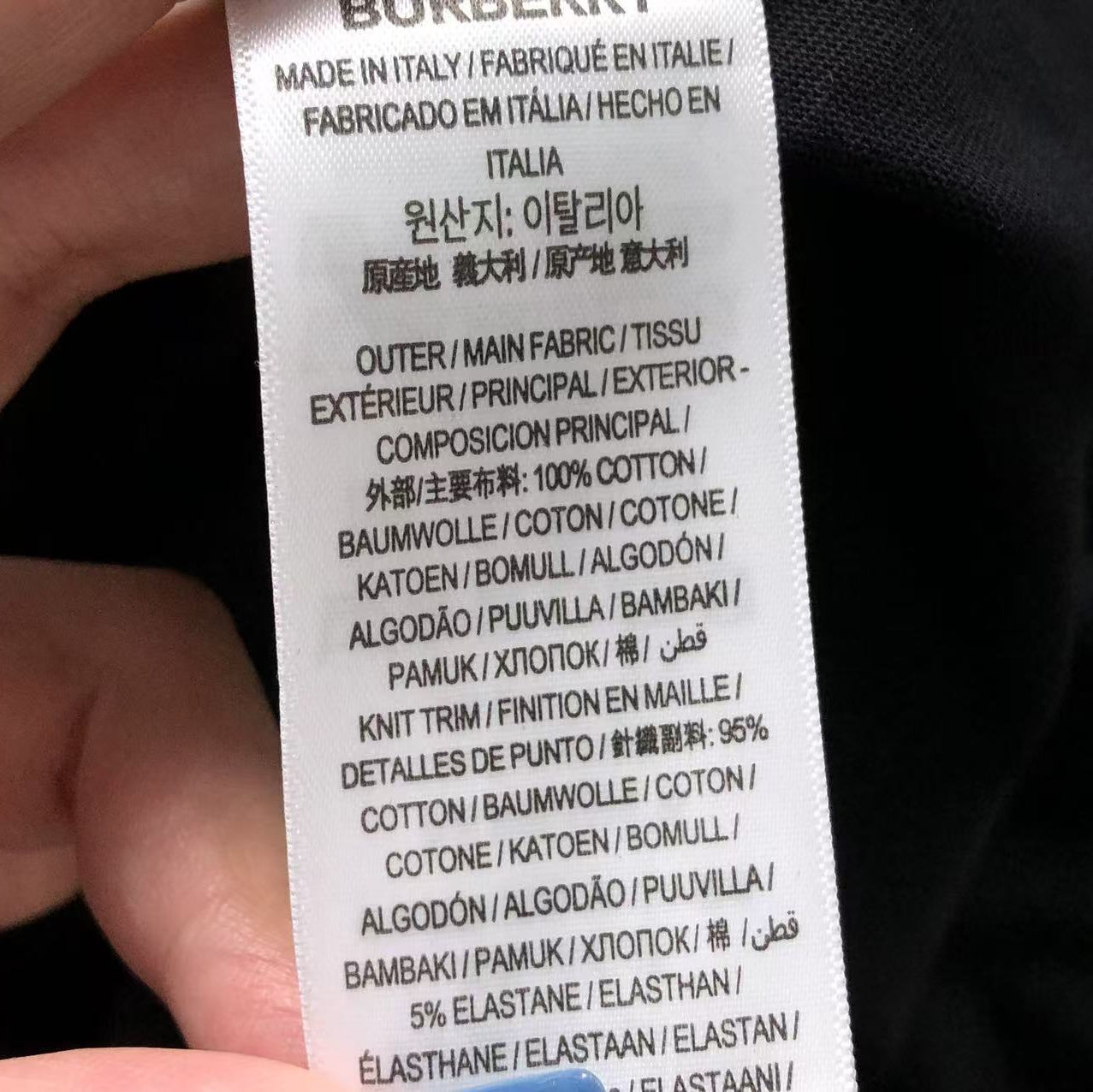 T-Shirt DESIGNER en cotton - Blanc