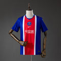 Maillot PARl5 SG 2025/2026 Away Fans VERSION