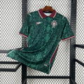 Maillot Portugal Green 2026 Coupe Du Monde