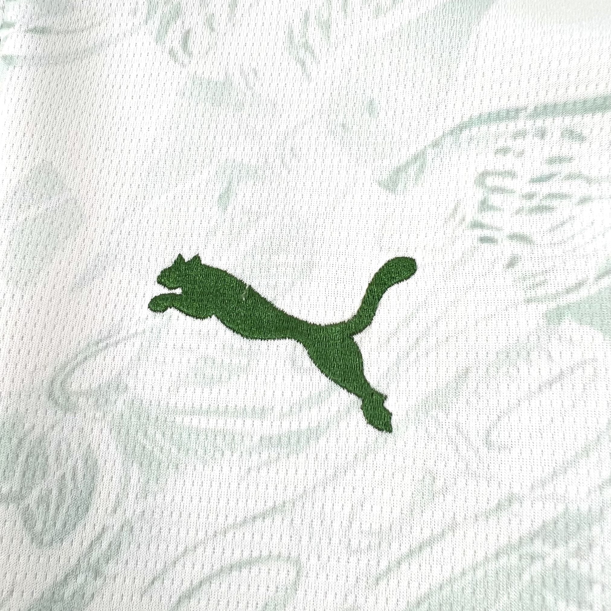 Maillot Portugal 2026 Spécial
