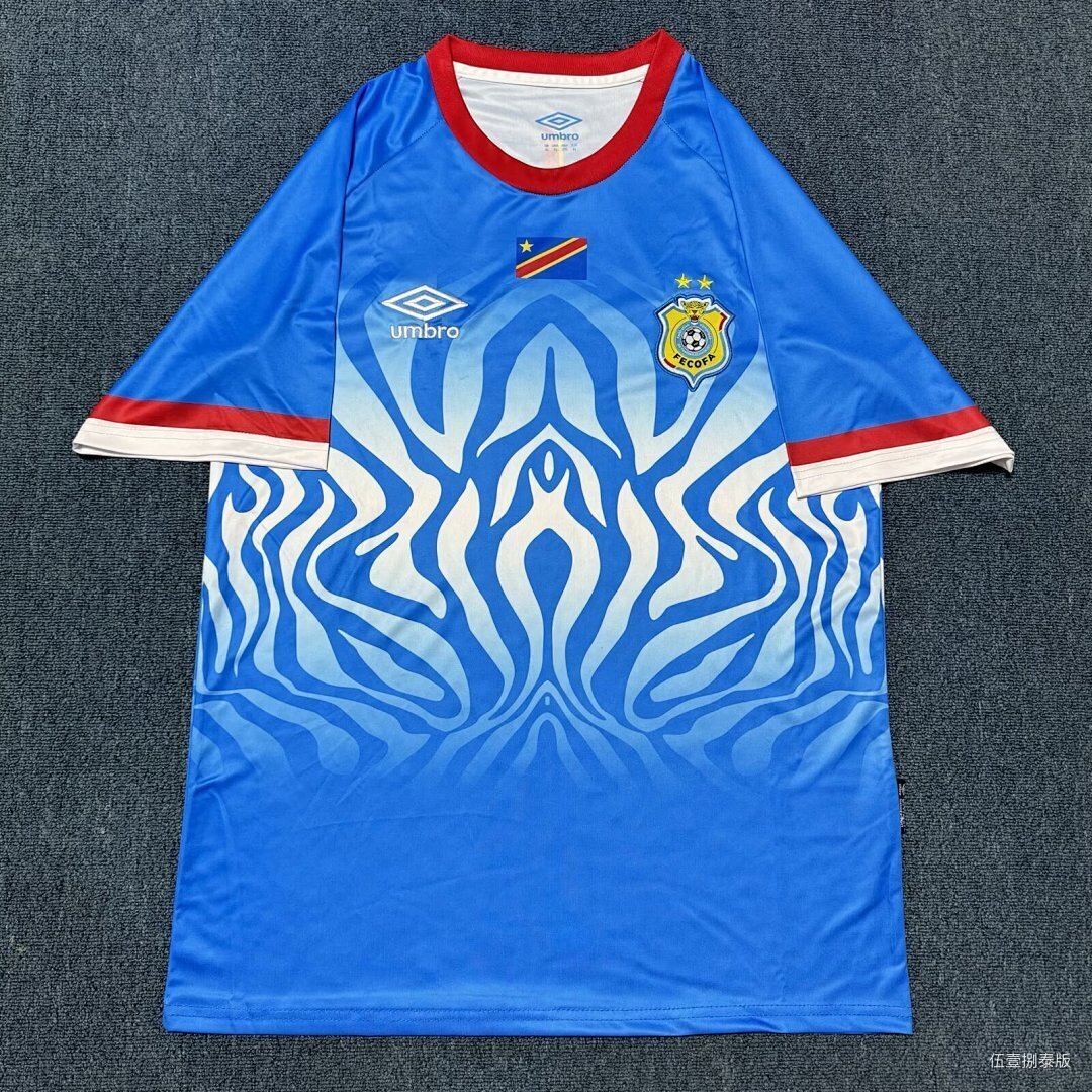 Maillot RD CONGO 2026/2027