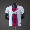 Maillot PARl5 SG 2025/2026 AWAY PLAYER VERSION