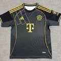 Maillot Bayern Munich Spécial 2025/2026