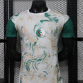 Maillot Algérie 2026/2027 Édition Spécial Coupe du Monde Version Player