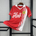 Algerien Retro Trikot 1986 Auswärts Rot
