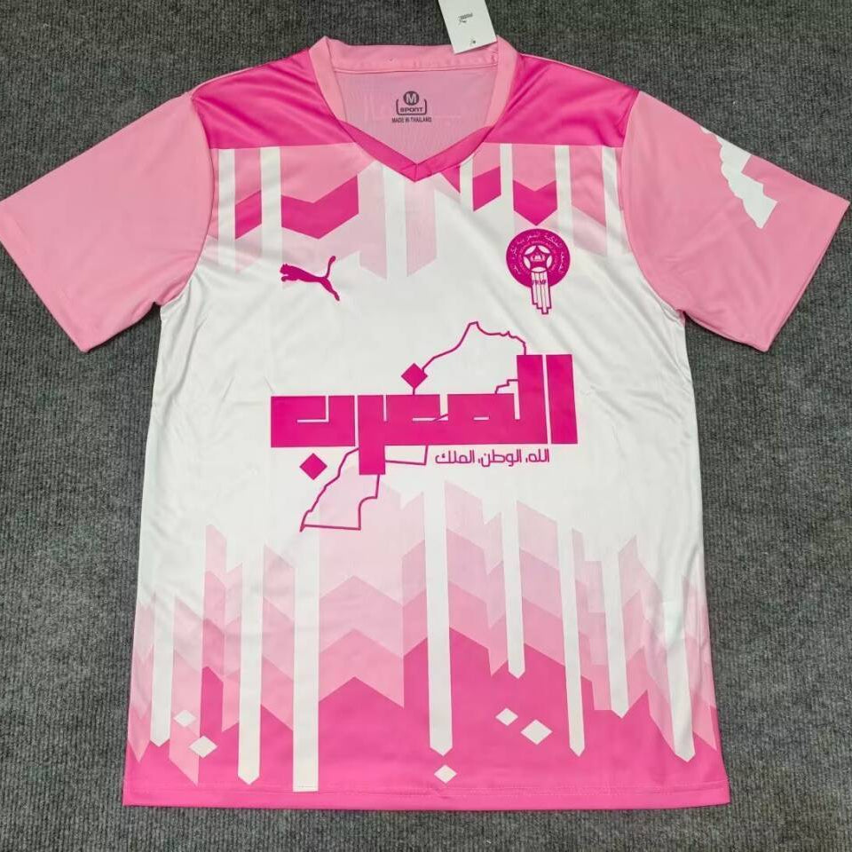 Maillot Maroc 2026 Version Fans Concept