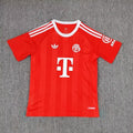 Maillot Bayern Munich Gardien 2025/2026