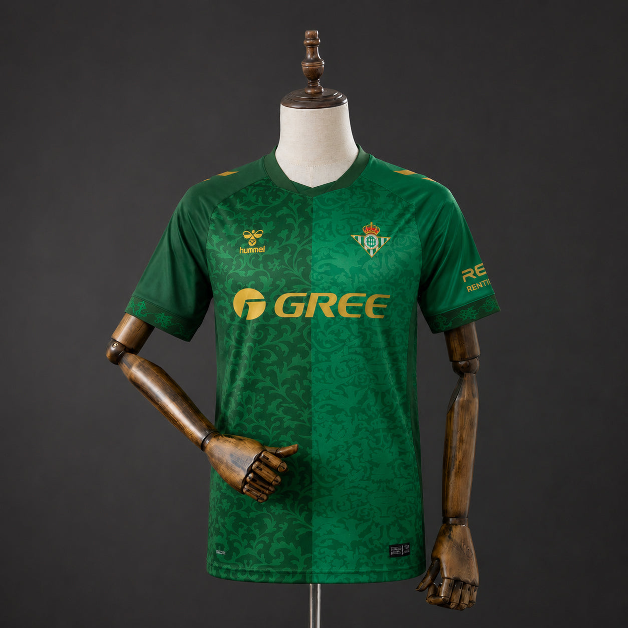 Maillot Real Betis 2026/2027 Away