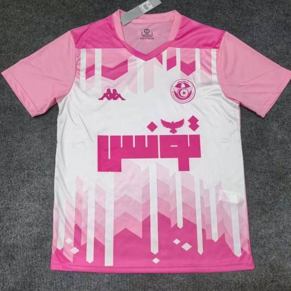 Maillot Tunisie 2026 Version Fans
