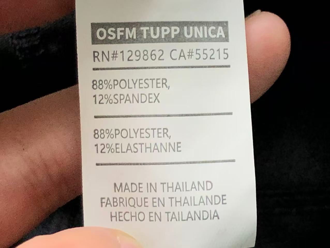 N0CTA x Drake Ski Mask – Cagoule Streetwear Authentique | Rare & Limitée