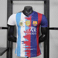 Maillot Argentine  Léo Messi 2026 Special Edition EXCLU