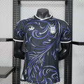 Maillot Argentine Coupe du Monde 2026 Away Player Version