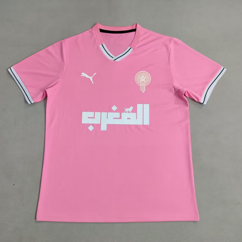 Maillot Maroc 2026 Version Fans Concept