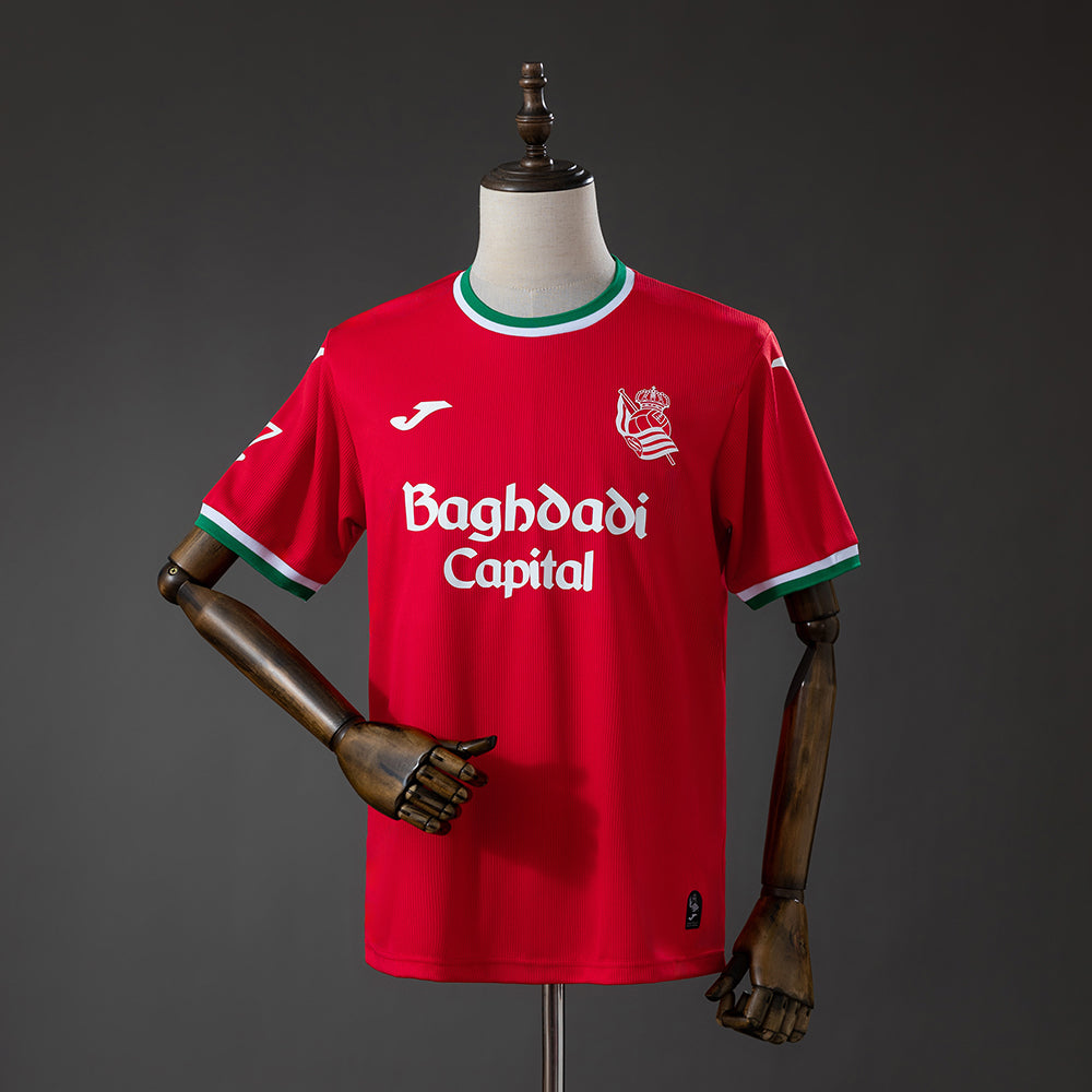 Maillot Real Sociedad 2026/2027 Third Away