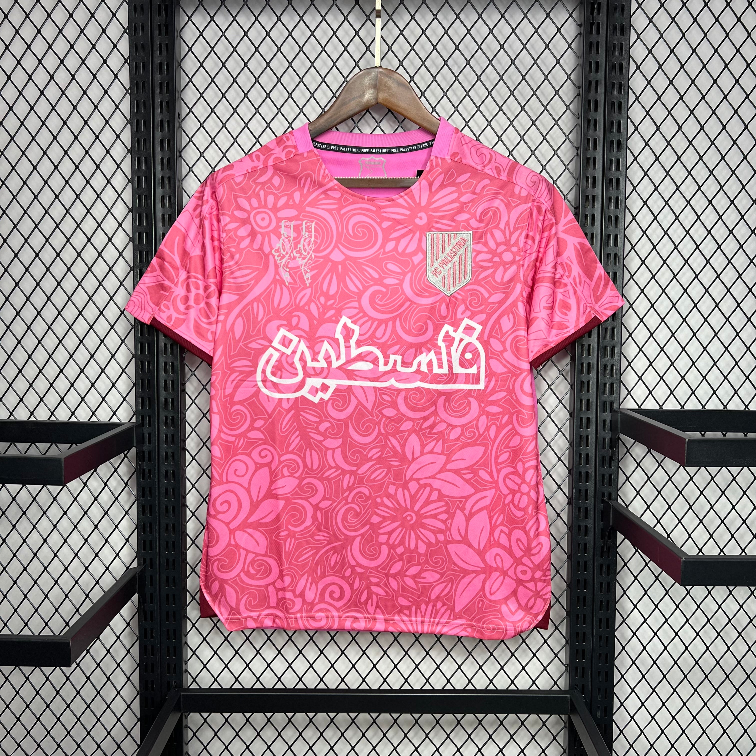 FC Palestine 2024/2025 Pink Jersey