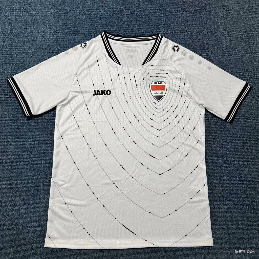 Maillot Irak 2026/2027 Home Coupe du Monde