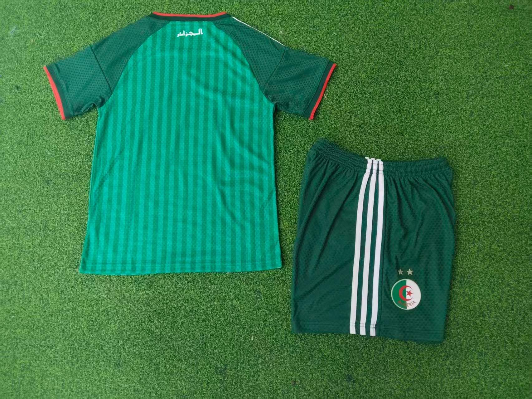 Maillot et Short Enfants Algérie COUPE DU MONDE 2026/2027 NOUVEAU !